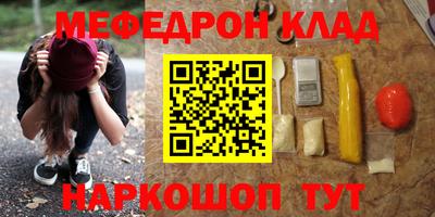 гидропоника Малгобек