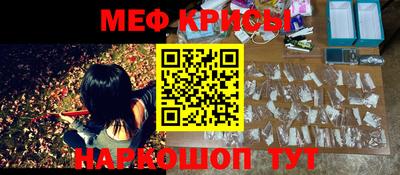 гидропоника Малгобек