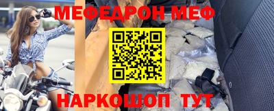 гидропоника Малгобек