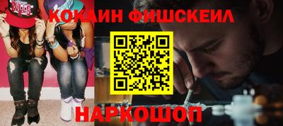 гидропоника Малгобек