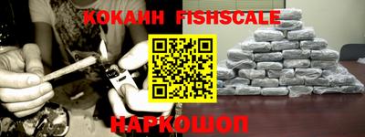 гидропоника Малгобек