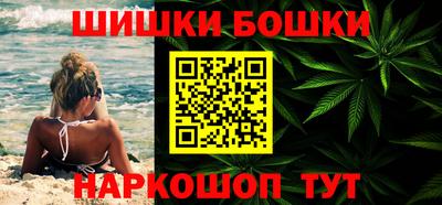 первитин Мариинск