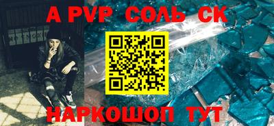 гидропоника Малгобек