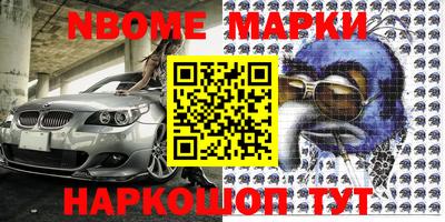 гидропоника Малгобек
