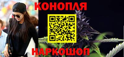 первитин Мариинск