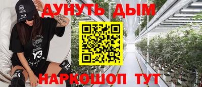 прущие грибы Можайск