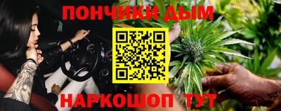 гидропоника Малгобек