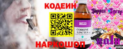 первитин Мариинск