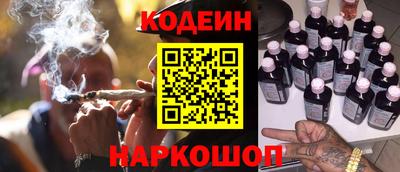 первитин Мариинск