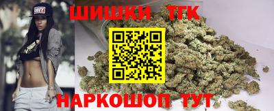 гидропоника Малгобек