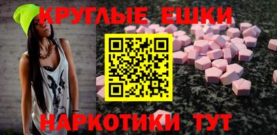 гидропоника Малгобек