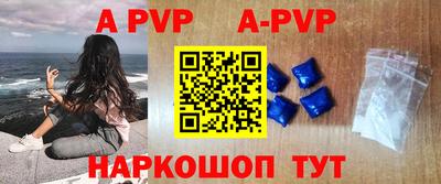 прущая мука Моздок