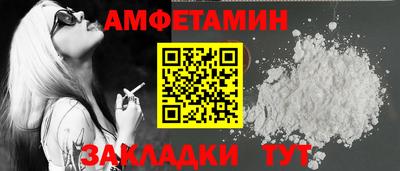 гидропоника Малгобек