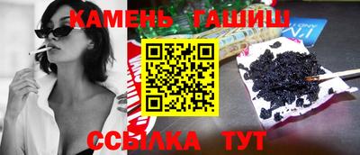 ALPHA-PVP Можга
