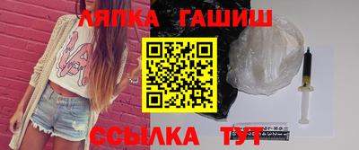 гидропоника Малгобек