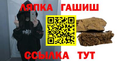 гидропоника Малгобек