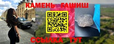 гидропоника Малгобек